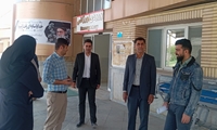 بازدید مشترک کارشناسان بازرسی و تجهیزات پزشکی از بیمارستان امام سجاد ع کوهرنگ 