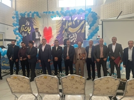 برگزاری آیین گرامیداشت روز پرستار در شهرستان فارسان و تجلیل از پرستاران برگزیده بیمارستان امام سجاد (ع) کوهرنگ