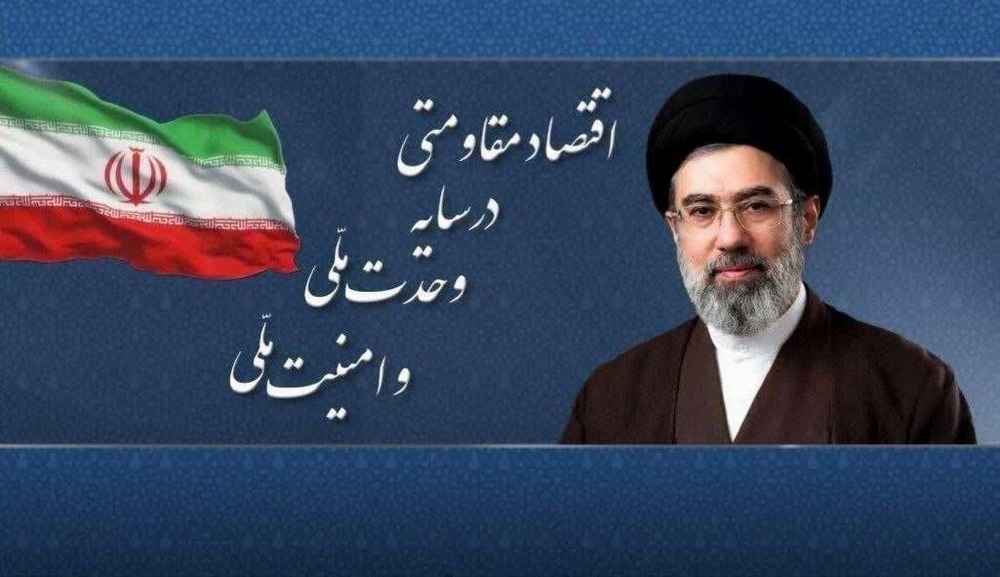  سال ۱۴۰۵ سال اقتصاد مقاومتی در سایه وحدت ملی و امنیت ملی نام‌گذاری شد . 